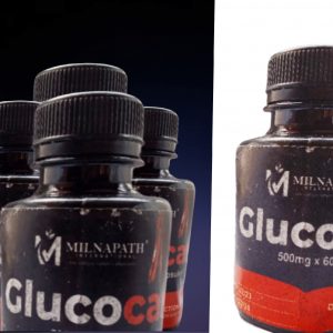 MILNAPATH GLUCO CARE