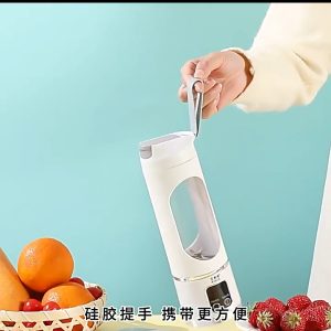 Portable High-End Rechargeable Juicer