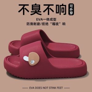 Luxury Slippers